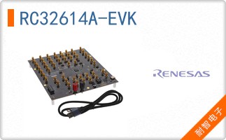 RC32614A-EVK