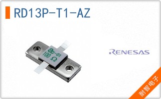 RD13P-T1-AZ
