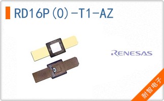 RD16P(0)-T1-AZ