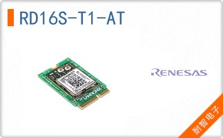 RD16S-T1-AT
