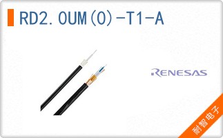 RD2.0UM(0)-T1-A