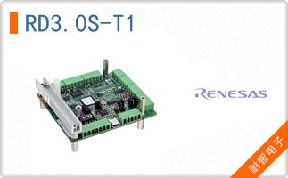 RD3.0S-T1