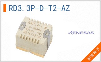RD3.3P-D-T2-AZ