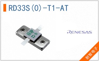 RD3.3S(0)-T1-AT