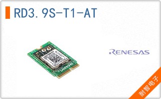RD3.9S-T1-AT