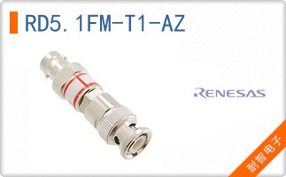RD5.1FM-T1-AZ