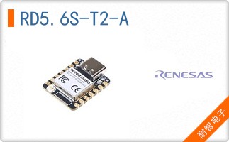 RD5.6S-T2-A