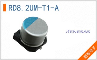 RD8.2UM-T1-A