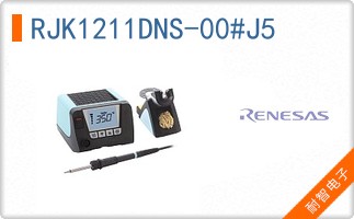 RJK1211DNS-00#J5