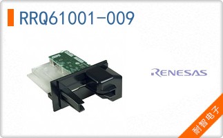 RRQ61001-009