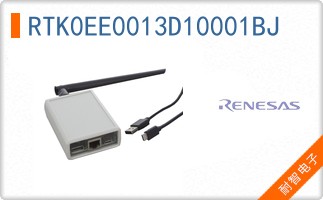 RTK0EE0013D10001BJ
