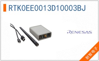 RTK0EE0013D10003BJ