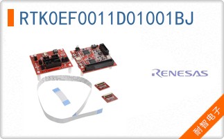 RTK0EF0011D01001BJ