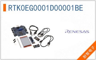 RTK0EG0001D00001BE