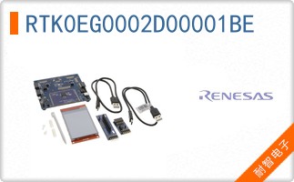 RTK0EG0002D00001BE