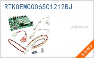 RTK0EM0006S01212BJ