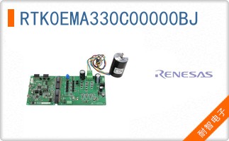 RTK0EMA330C00000BJ