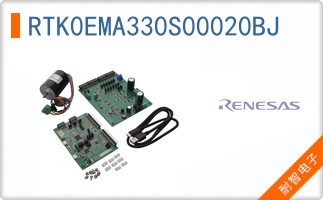 RTK0EMA330S00020BJ