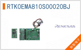 RTK0EMA810S00020BJ