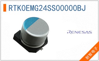 RTK0EMG24SS00000BJ