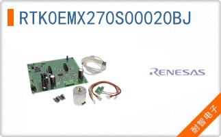 RTK0EMX270S00020BJ