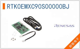 RTK0EMXC90S00000BJ