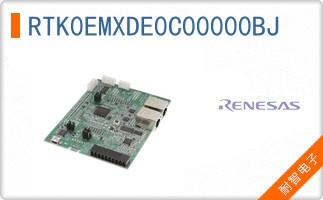 RTK0EMXDE0C00000BJ