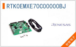RTK0EMXE70C00000BJ