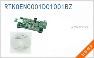 RTK0EN0001D01001BZ