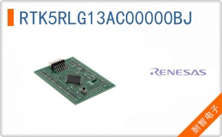 RTK5RLG13AC00000BJ