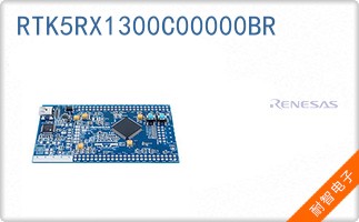 RTK5RX1300C00000BR