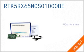RTK5RX65N0S01000BE