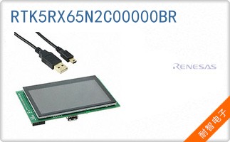 RTK5RX65N2C00000BR