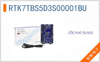 RTK7TBS5D3S00001BU