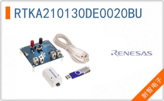 RTKA210130DE0020BU