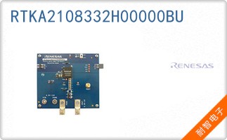 RTKA2108332H00000BU