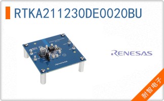 RTKA211230DE0020BU