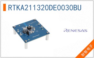 RTKA211320DE0030BU