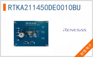 RTKA211450DE0010BU