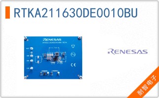 RTKA211630DE0010BU