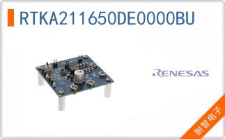 RTKA211650DE0000BU