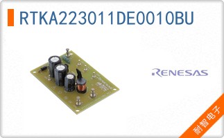 RTKA223011DE0010BU