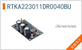 RTKA223011DR0040BU
