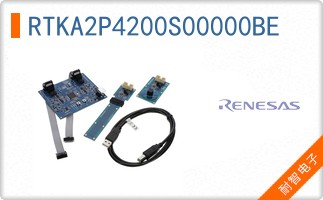 RTKA2P4200S00000BE
