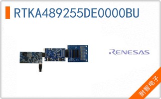 RTKA489255DE0000BU