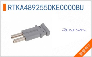 RTKA489255DKE0000BU