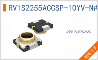 RV1S2255ACCSP-10YV-N#SC0