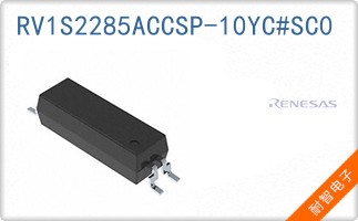 RV1S2285ACCSP-10YC#SC0