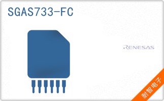 SGAS733-FC
