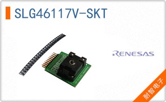 SLG46117V-SKT